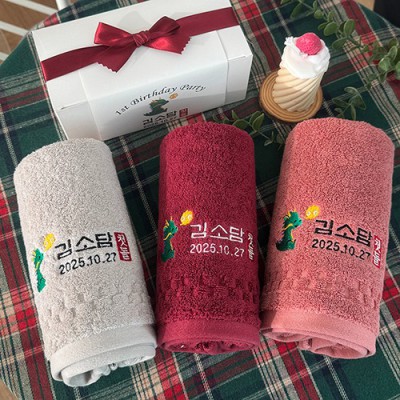 용띠 프리미엄 40수코마사 200