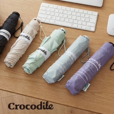 크로커다일 3단 초경량 카본 우양산