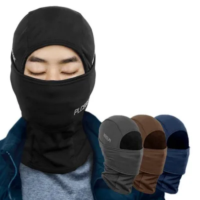 벨벳 바라클라바