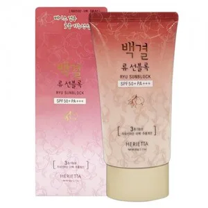 25100 헤리에타 백결 류 선블럭 썬크림 60ml