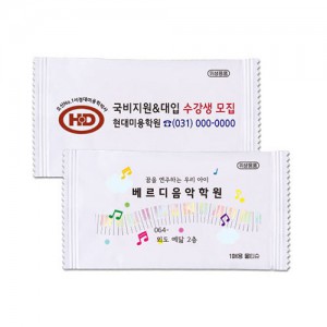 안심 물티슈 (1매 / 3 4도 / 중)