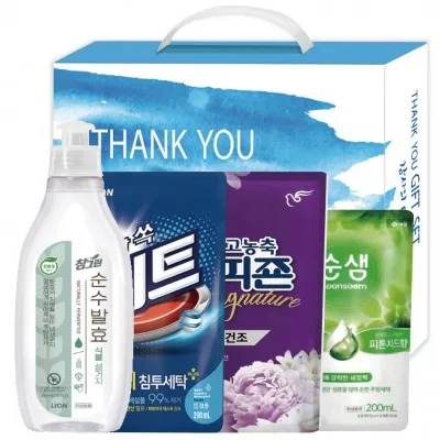 주방생활선물세트 1호