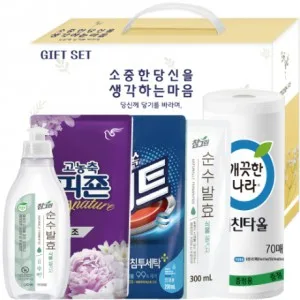 종합 홈세트 14호