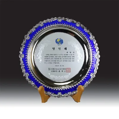 우드금속 상패 HB-2351A
