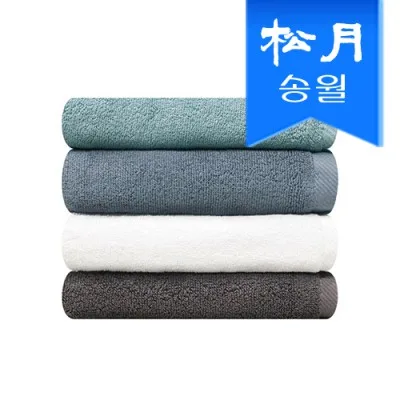 송월타월 항균무지 150g 세면타올
