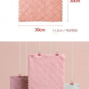 라이웰 극세사행주 벨벳행주 2P(30*30)
