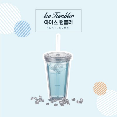 슬림아이스텀블러 플랫