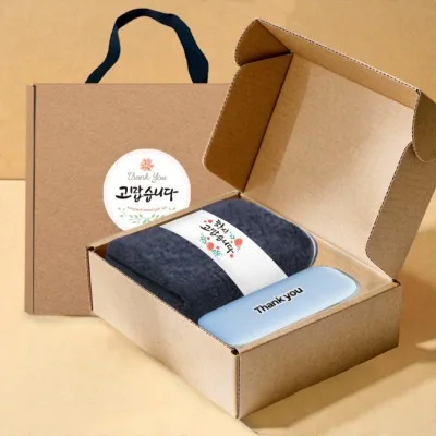 송월타올 호텔수건 뱀부 혼방 190G 30수 + 포켓 5단 암막 양우산 선물 세트