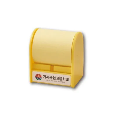 뉴롤 점착 메모 (노랑1P)
