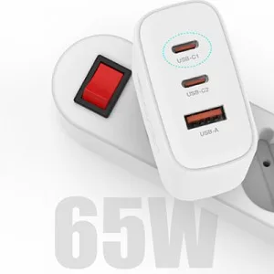 아남 65W 3포트 초고속 충전기