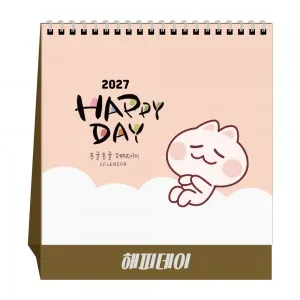 2027년 해피데이 탁상달력 캘린더 카렌다