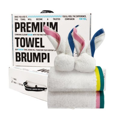 2Towel+2HandTowel 브룸피 뱀부 프리미엄 타올 40수 200g 기프트 세트