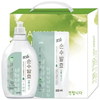 참그린 식물용기+식물리필 선물세트