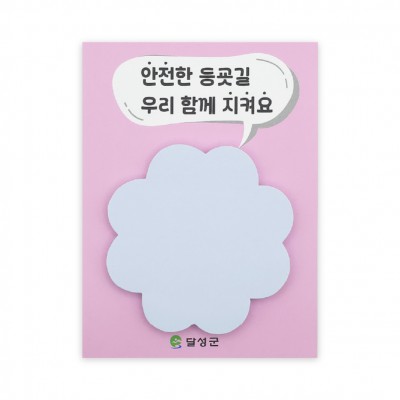 Blossom 꽃모양 칼선 점착 메모지 뒷대지형-50매