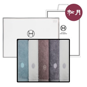 송월 H라인 프리미엄 5매 세트 5