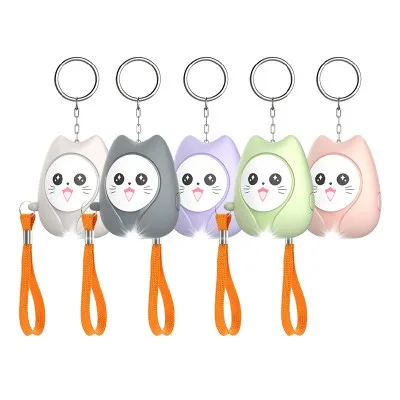 Blossom 귀염뽀짝 냥냥이 경보기 1P