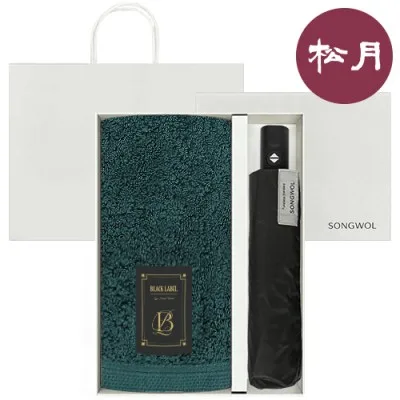 [송월타올] 블랙라벨 럭스 호텔수건 200G 40수 + 3단 비지니스 완자 우산 2매입 세트