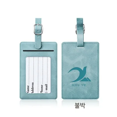 Blossom 여행용 가죽 캐리어 네임텍 1P