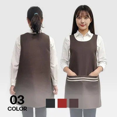 주방 배색 두 줄 원피스형 앞치마 남녀공용 단체 행사
